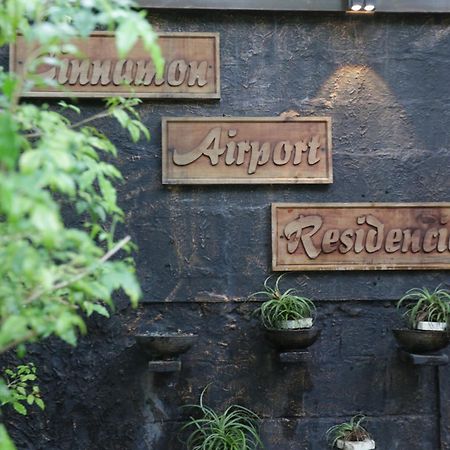 Katunayaka Cinnamon Airport Residencies מראה חיצוני תמונה